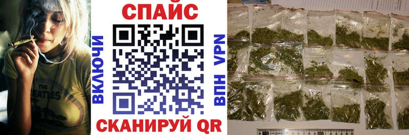БУТИРАТ вода  гидра рабочий сайт  Шахты 