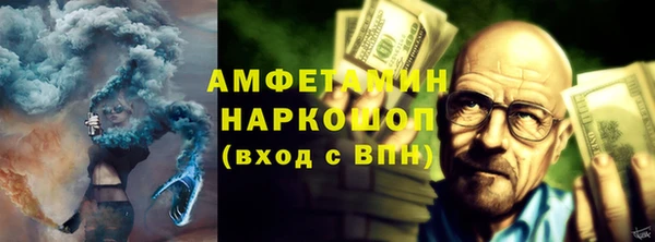 каннабис Алексеевка