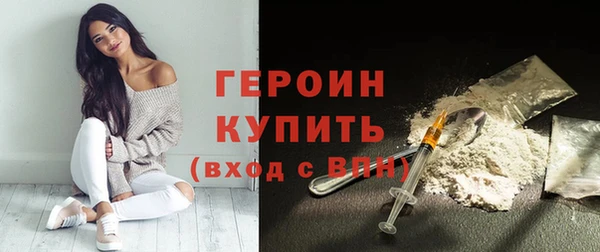 мяу мяу мука Абинск