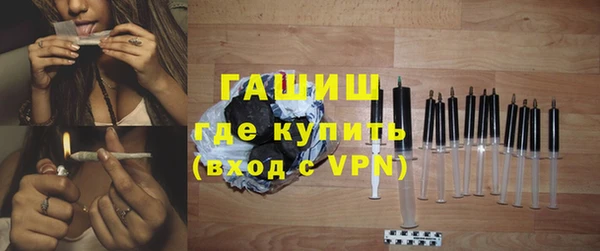 ешки Абаза