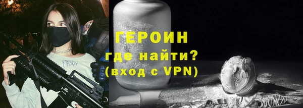 герыч Алзамай