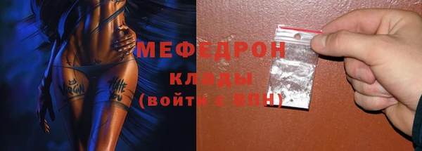 героин Абдулино