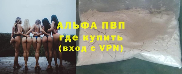 героин Абдулино