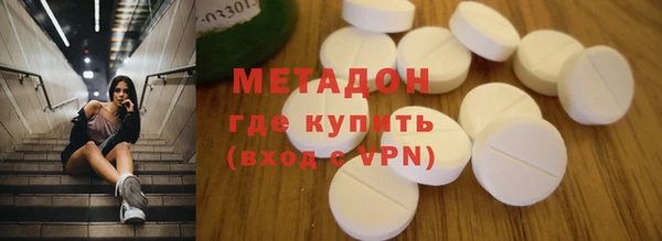 ешки Абаза