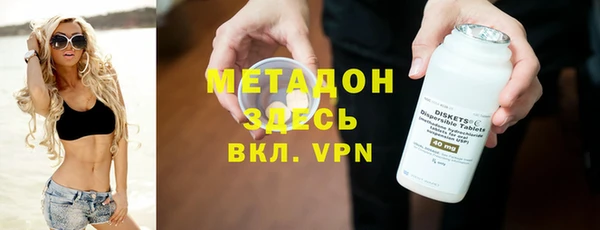 ешки Абаза