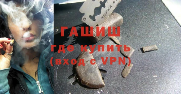 герыч Алзамай