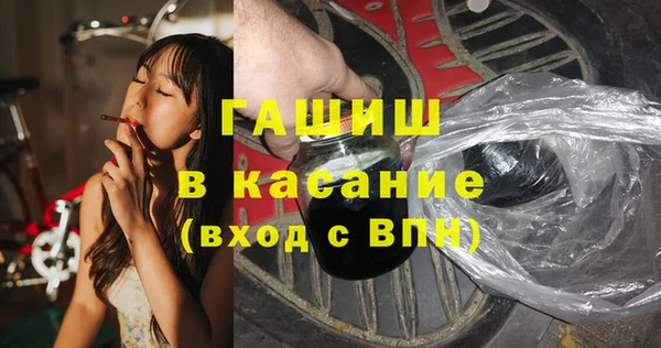 меф Краснотурьинск