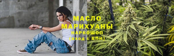 мяу мяу мука Абинск
