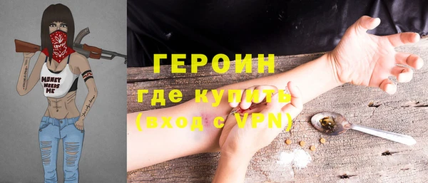 ешки Абаза