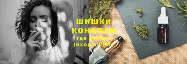 героин Абдулино