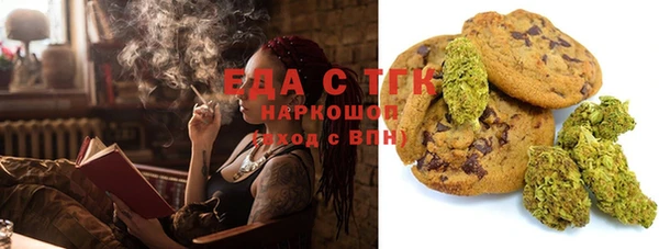 героин Абдулино