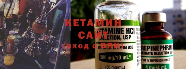 героин Абдулино