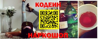 метамфетамин Тверь