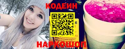 мефедрон Татарск