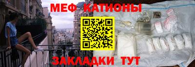 метадон Тара