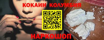 метадон Тара