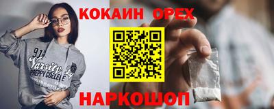 метадон Тара