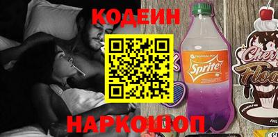 метамфетамин Тверь