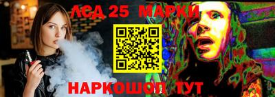 мефедрон Татарск