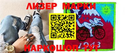 мефедрон Татарск