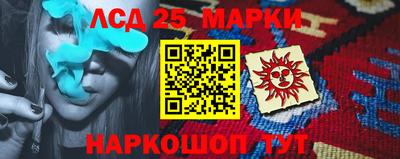 метадон Тара
