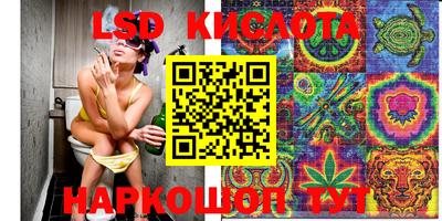 мефедрон Татарск