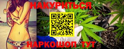 мефедрон Татарск