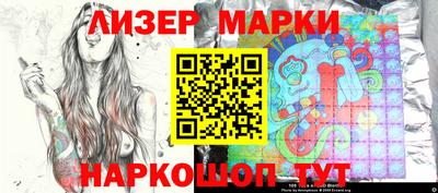 мефедрон Татарск