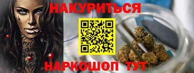 метадон Тара