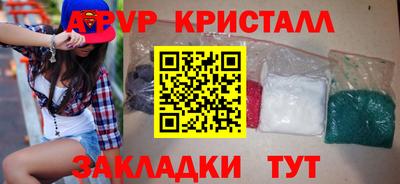 метадон Тара