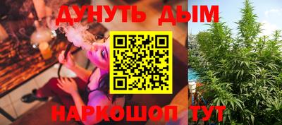 мефедрон Татарск