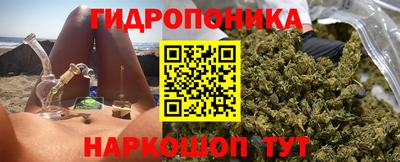метадон Тара
