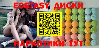 метадон Тара