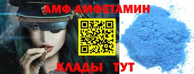 метадон Тара