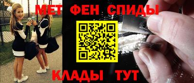 метадон Тара