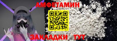метадон Тара