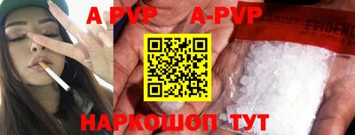 метадон Тара