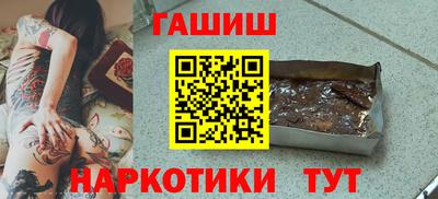 метадон Тара