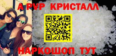 метадон Тара
