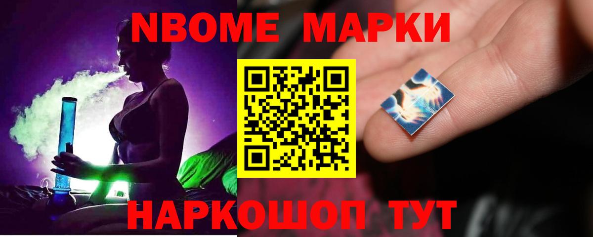 ЛСД экстази  Вход с VPN  ЛСД экстази кислота  Шахты  Лсд 25 экстази ecstasy 